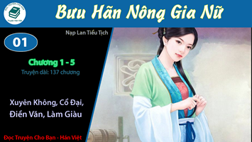 [HV] Bưu Hãn Nông Gia Nữ